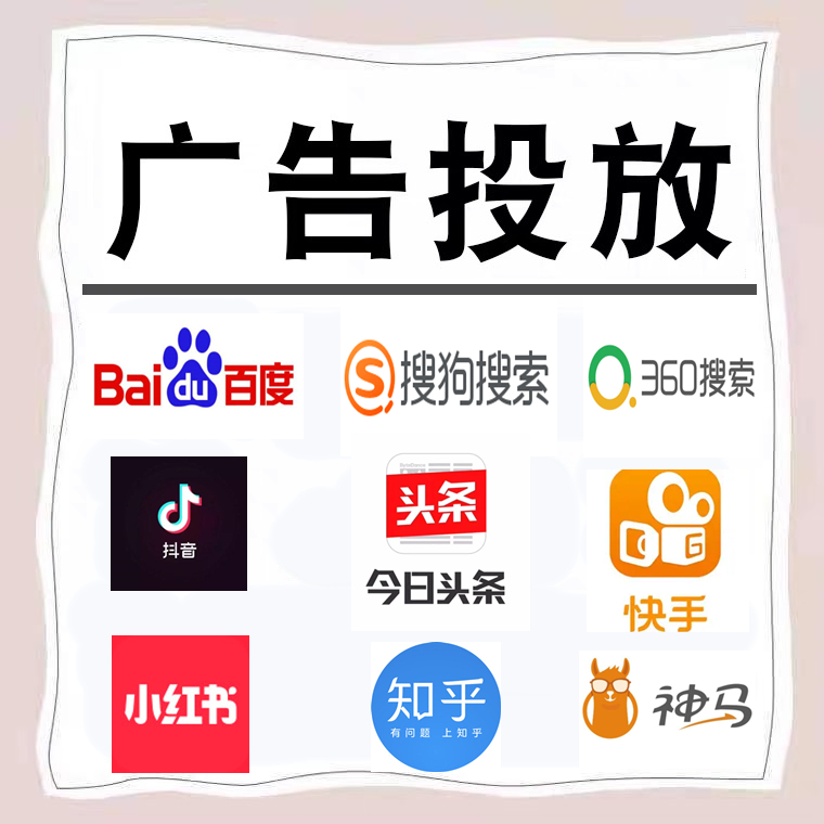 东湖卫浴今日头条高返点行发户